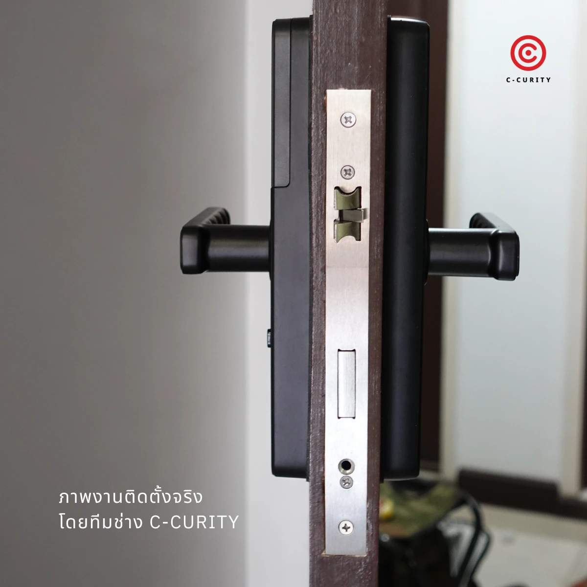 C-Curity - รูปภาพงานติดตั้ง Mortis Lock